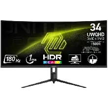 MSI G32CQ5P 32 INCH WQHD 2K 170HZ 1MS ADAPTIVE SYNC CURVED GAMING MONITOR